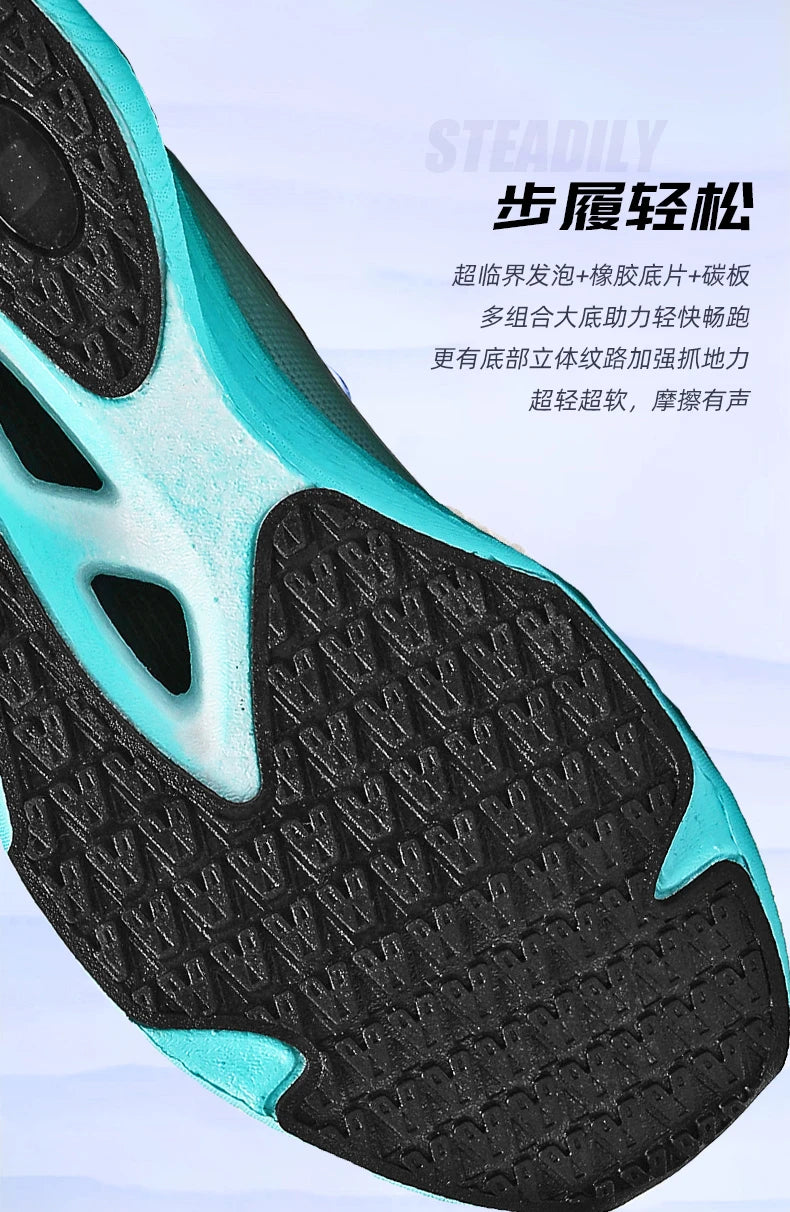 Runing sneakers